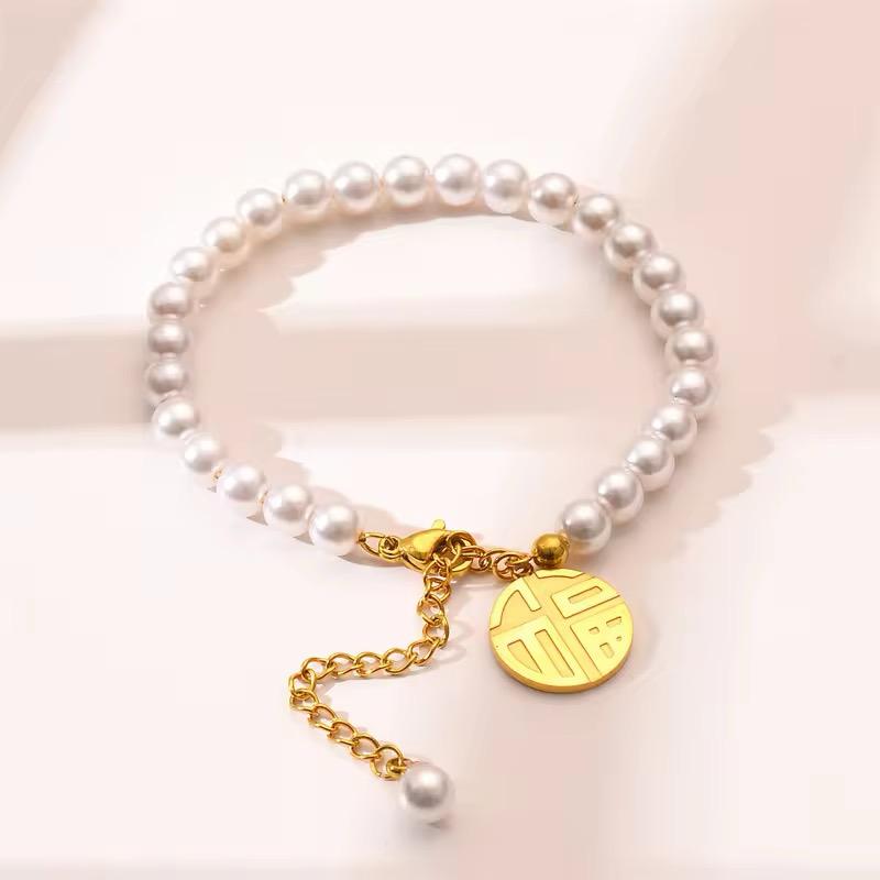 Pearl Charm Bracelet – 18K Gold Anti-Tarnish