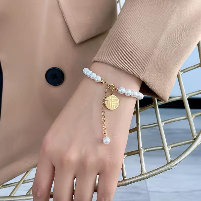 Pearl Charm Bracelet – 18K Gold Anti-Tarnish