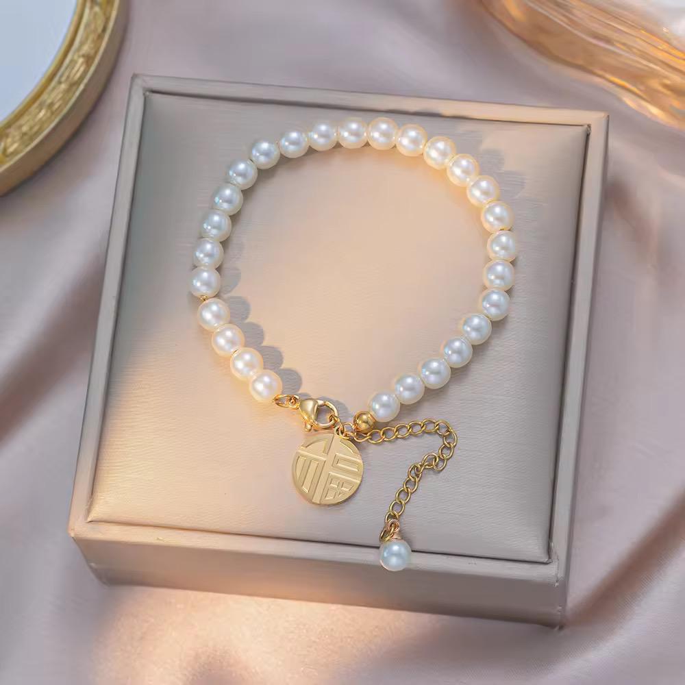 Pearl Charm Bracelet – 18K Gold Anti-Tarnish