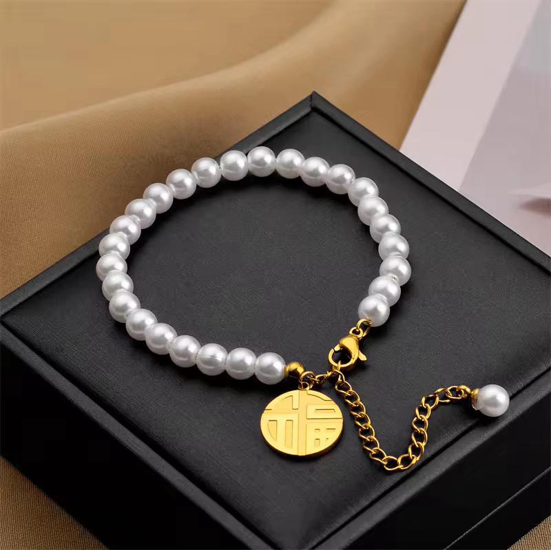 Pearl Charm Bracelet – 18K Gold Anti-Tarnish